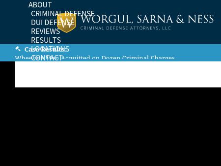 Worgul Law Firm LLC